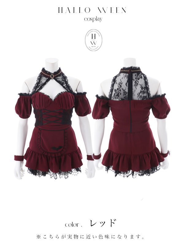 画像11: 【送料無料！】【ハロウィン】ゴシックテイストオフショル洋風メイドコスプレ / ケープ長袖リボンデビルコスプレ[OF03]