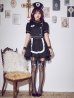 モデル：吉木千沙都（ちぃぽぽ）　身長：158cm　着用サイズ：Sサイズ