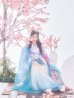 モデル：吉木千沙都(ちぃぽぽ)　身長：158cm
