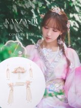 【予約商品/8月下旬発送予定】【ハロウィン】 漢服ヘッドアクセ ハロウィン小物 単品【2カラー】[HC03]