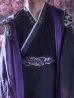 画像7: 【ハロウィン】黒紫グラデーション漢服【コスプレ3点SET】【L-XLサイズ】[OF03]今井暖大着用 (7)