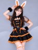 画像1: 【即日発送】【送料無料！】【ハロウィン】レースアップオレンジリボンバニーコスプレ【コスプレ7点SET】【Mサイズ】[OF04] (1)