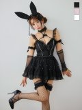 【即日発送】【送料無料！】【マリームーンコラボ】【ハロウィン】2wayハーネスネックバニー【コスプレ6点セット】【XS-Lサイズ/3カラー】[HC03]三上悠亜着用