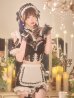 モデル：ゆりにゃ 身長：162cm 着用サイズ：XSサイズ