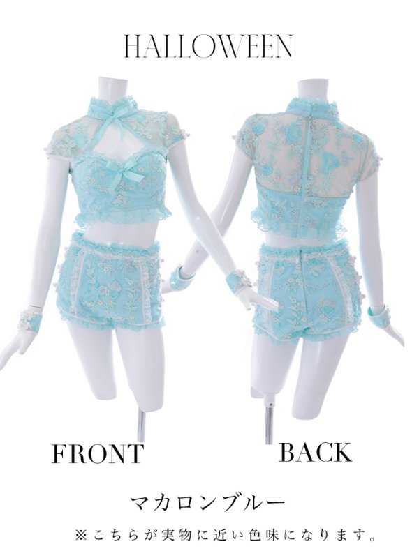 画像31: 【ハロウィン】【sugar nine×マリームーンコラボ】 マリームーンコラボセットアップチャイナ 【コスプレ5点セット】 【XS-Mサイズ/4カラー】[HC03]