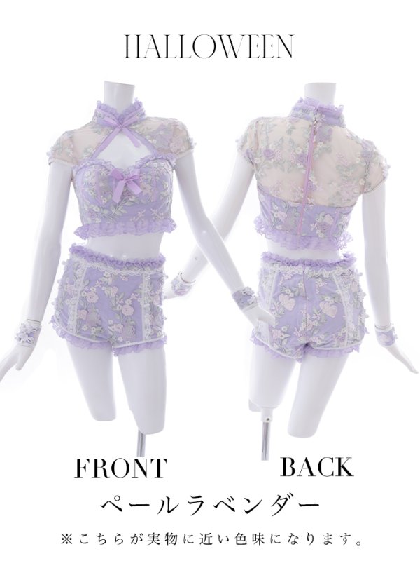 画像41: 【ハロウィン】【sugar nine×マリームーンコラボ】 マリームーンコラボセットアップチャイナ 【コスプレ5点セット】 【XS-Mサイズ/4カラー】 [OF04]