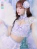画像1: 【ハロウィン】【sugar nine×マリームーンコラボ】 マリームーンコラボセットアップチャイナ 【コスプレ5点セット】 【XS-Mサイズ/4カラー】[YMT] (1)