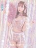 画像30: 【ハロウィン】【sugar nine×マリームーンコラボ】 マリームーンコラボセットアップチャイナ 【コスプレ5点セット】 【XS-Mサイズ/4カラー】 [YMT]
