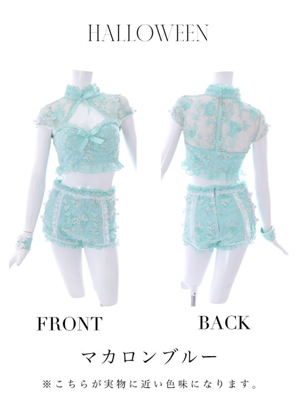 画像37: 【ハロウィン】【sugar nine×マリームーンコラボ】 マリームーンコラボセットアップチャイナ 【コスプレ5点セット】 【XS-Mサイズ/4カラー】 [OF04]