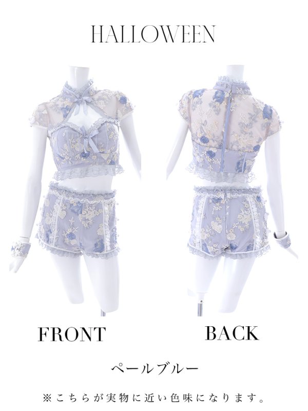 画像39: 【ハロウィン】【sugar nine×マリームーンコラボ】 マリームーンコラボセットアップチャイナ 【コスプレ5点セット】 【XS-Mサイズ/4カラー】 [OF04]