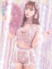 画像1: 【ハロウィン】【sugar nine×マリームーンコラボ】 マリームーンコラボセットアップチャイナ 【コスプレ5点セット】 【XS-Mサイズ/4カラー】 [YMT] (1)