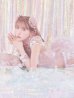 画像20: 【ハロウィン】【sugar nine×マリームーンコラボ】 マリームーンコラボセットアップチャイナ 【コスプレ5点セット】 【XS-Mサイズ/4カラー】 [YMT]