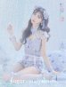 画像24: 【ハロウィン】【sugar nine×マリームーンコラボ】 マリームーンコラボセットアップチャイナ 【コスプレ5点セット】 【XS-Mサイズ/4カラー】 [YMT]