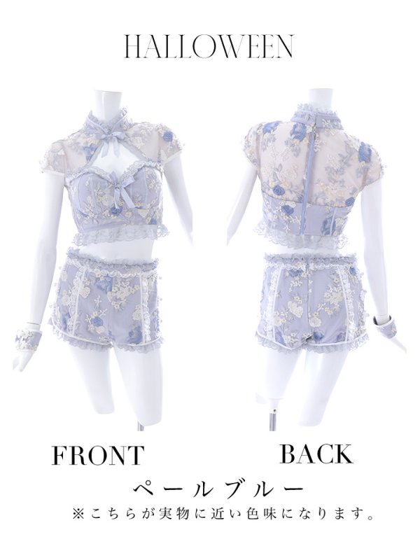 画像40: 【ハロウィン】【sugar nine×マリームーンコラボ】 マリームーンコラボセットアップチャイナ 【コスプレ5点セット】 【XS-Mサイズ/4カラー】[OF04]