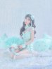 画像2: 【ハロウィン】【sugar nine×マリームーンコラボ】 マリームーンコラボセットアップチャイナ 【コスプレ5点セット】 【XS-Mサイズ/4カラー】[YMT] (2)