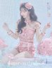 画像22: 【ハロウィン】【sugar nine×マリームーンコラボ】 マリームーンコラボセットアップチャイナ 【コスプレ5点セット】 【XS-Mサイズ/4カラー】[YMT]