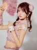 画像3: 【ハロウィン】【sugar nine×マリームーンコラボ】 マリームーンコラボセットアップチャイナ 【コスプレ5点セット】 【XS-Mサイズ/4カラー】 [OF01]