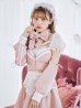 画像9: 【即日発送！】【sugar nine×マリームーンコラボ】 【ハロウィン】マリームーンコラボジャージメイド 【コスプレ8点セット】 【XS-Lサイズ/2カラー】[YMT]