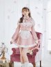 画像10: 【即日発送！】【sugar nine×マリームーンコラボ】 【ハロウィン】マリームーンコラボジャージメイド 【コスプレ8点セット】 【XS-Lサイズ/2カラー】[YMT]