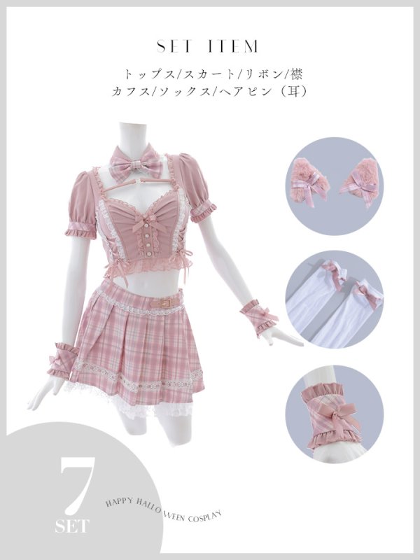 画像49: 【即日発送！】【sugar nine×マリームーンコラボ】 【ハロウィン】マリームーンコラボ制服ネコセットアップ 【コスプレ7点セット】 【XS-Lサイズ/2カラー】[OF04]