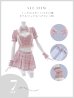 画像38: 【即日発送！】【sugar nine×マリームーンコラボ】 【ハロウィン】マリームーンコラボ制服ネコセットアップ 【コスプレ7点セット】 【XS-Lサイズ/2カラー】[YMT]