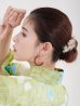 画像6: 【高級浴衣】グリーン地に大輪の牡丹浴衣【浴衣３点セット 浴衣/帯/下駄】[YMT]