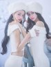画像5: 【即日発送！】【サンタコス 4点セット】【XS-Lサイズ】ファーティペット付きニットセットアップサンタコスプレ(SLG001)(SFB001)[YMT]