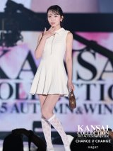 【じゃが・りこ/関西コレクション着用】XSサイズあり【ROBE de FLEURS/ローブドフルール】襟付き/ シンプル/ ラメ/ フレア/ ミニドレス/ キャバドレス【HC02】
