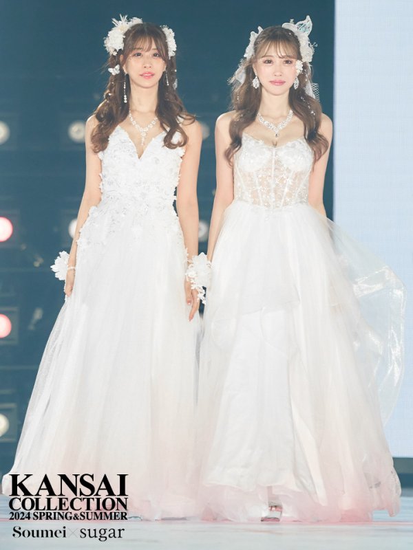 画像3: 【貴咲モエカ/関西コレクション着用】【Lip line/リップライン】スパンコール刺繍/ キャミソール/ チュール/ フレア/ Aライン/ ロングドレス/ キャバドレス long[HC03]