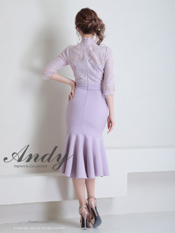 画像14: 【Andy ANDY Fashion Press 15 COLLECTION 06】マーメイド/ レース切り替え/ デコルテシアー/ ハイネック/ 七分袖/ 長袖/ 袖あり/ ワンカラー/ フィッシュテール/ フリル/ ミディアムドレス/ キャバドレス[OF05]