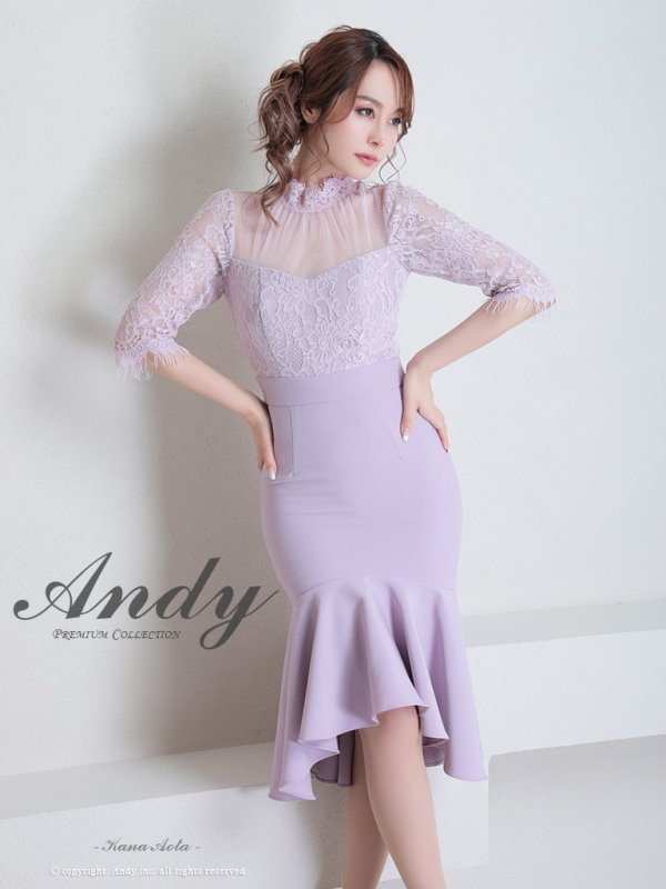 画像2: 【Andy ANDY Fashion Press 15 COLLECTION 06】マーメイド/ レース切り替え/ デコルテシアー/ ハイネック/ 七分袖/ 長袖/ 袖あり/ ワンカラー/ フィッシュテール/ フリル/ ミディアムドレス/ キャバドレス[OF05]