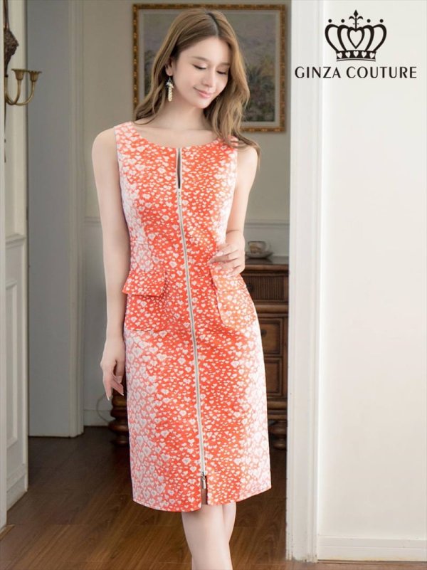 画像1: XS-Lサイズあり 【GINZA COUTURE/銀座クチュール】フロントジップ/ レオパード柄/ ポケット付き/ ジャガード/ タイト/ ひざ丈/ ワンピース/ ミディアムドレス/ キャバドレス[OF2]