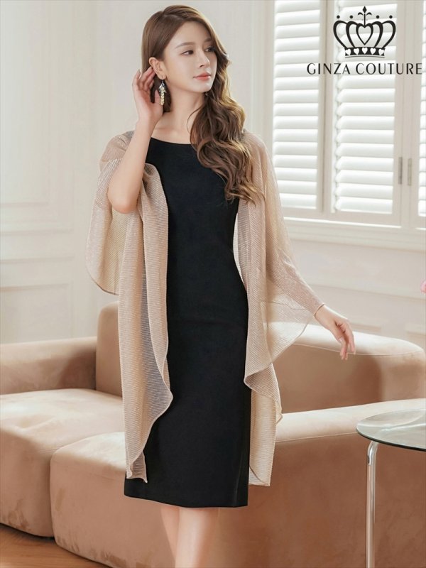 ベージュ モデル：Aoli　身長：162cm 着用サイズ：Fサイズ