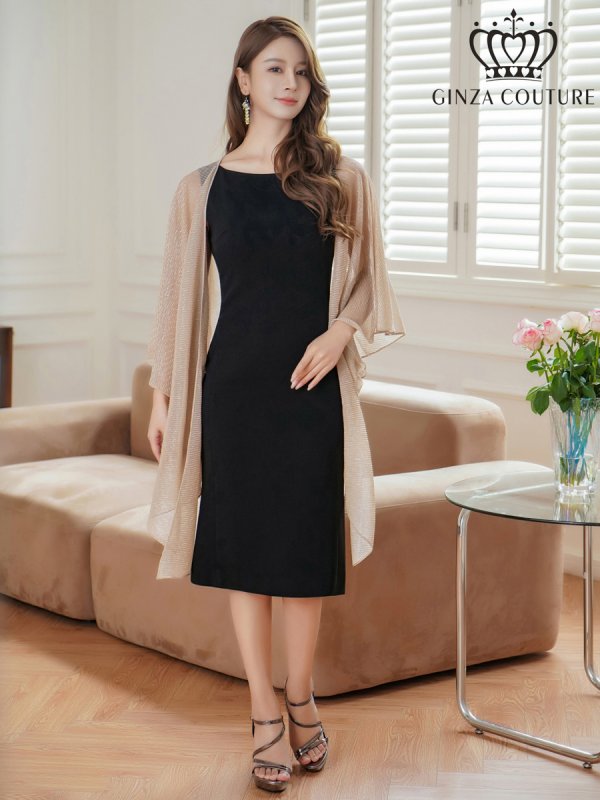 ベージュ モデル：Aoli　身長：162cm 着用サイズ：Fサイズ