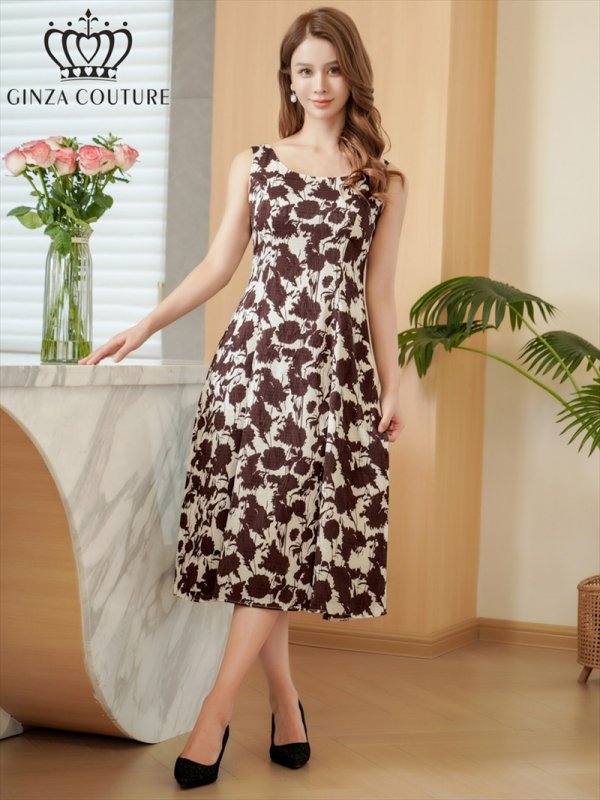 ベージュ×ブラウン　モデル：Aoli　身長：162cm 着用サイズ：7号(Sサイズ)