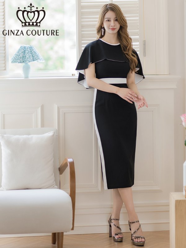 ブラックxホワイト　モデル：Aoli　身長：162cm　着用サイズ：7号(Sサイズ)