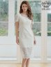 ホワイト モデル：Aoli　身長：162cm　着用サイズ：7号(Sサイズ)
