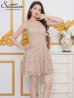 ベージュ モデル：Didi　身長：166cm　着用サイズ：7号(Sサイズ)着用