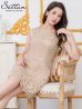 ベージュ モデル：Didi　身長：166cm　着用サイズ：7号(Sサイズ)着用