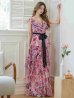 ベージュxピンク モデル：Aoli　身長：162cm 着用サイズ：7号(Sサイズ)