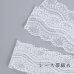 画像8: 浴衣レース小物セット[YMT-U]
