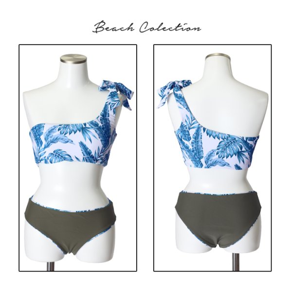 画像10: 【即日発送】【水着セール】【ビキニ】【水着】ワンショルダーバイカラーリーフビキニ[YMT]