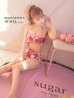 画像1: 【ビキニ】【水着】バストリボンハイウエストフラワービキニ[YMT] (1)