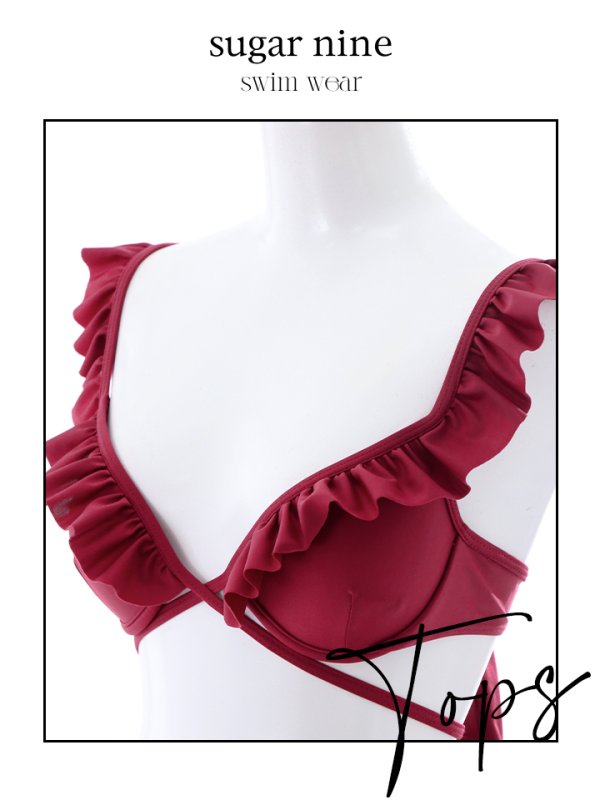 画像15: 【即日発送】【水着セール】【ビキニ】【水着】【パンツ2種類入り】2WAYフリルリボンレオパードビキニ[YMT]