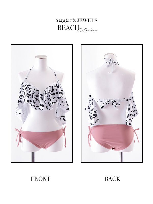 画像10: 【即日発送】【水着セール】【ビキニ】【水着】フリルショルダーダルメシアンビキニ[YMT]