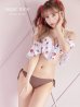 画像3: 【ビキニ】【水着】フリルショルダーさくらんぼビキニ[YMT]