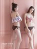 画像3: 【即日発送】【水着セール】【ビキニ】【水着】フロントリボンさくらんぼビキニ[YMT]