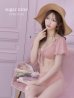 画像1: 【ビキニ】【水着】袖ありギャザーハイウエストビキニ[YMT] (1)