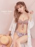 画像3: 値下げ！【ビキニ】【水着】フロントリボンバンドゥビキニ[YMT]
