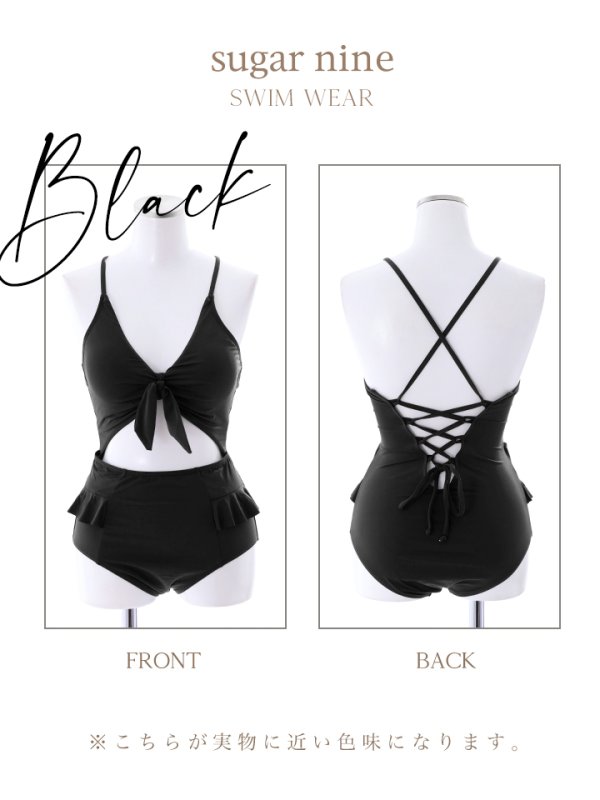 画像8: 【即日発送】【水着セール】【ビキニ】【水着】バストリボンワンピースビキニ[YMT]